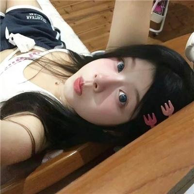 阿喜
